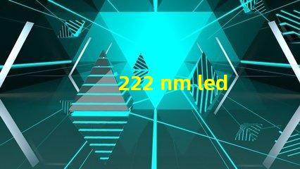 222 nm led燈珠